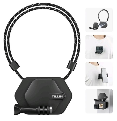 Telesin magnetic chest mount - telesin,