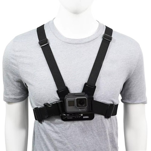 Adjustable elastic chest strap - adjustable,
